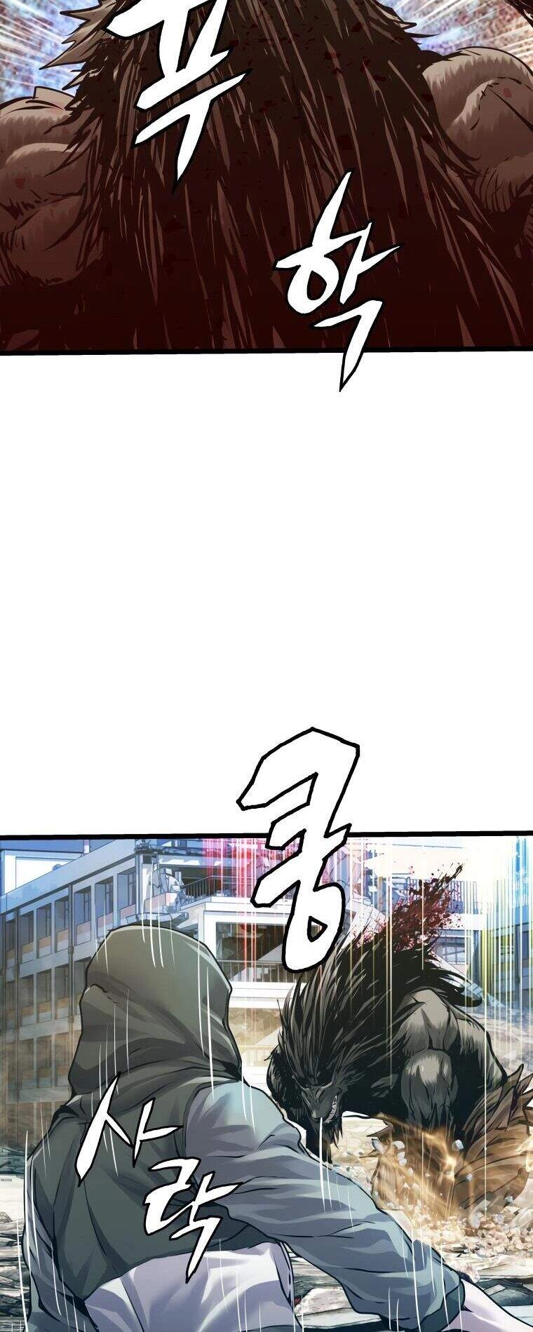 Ranker Bất Bại Chapter 6 - 13