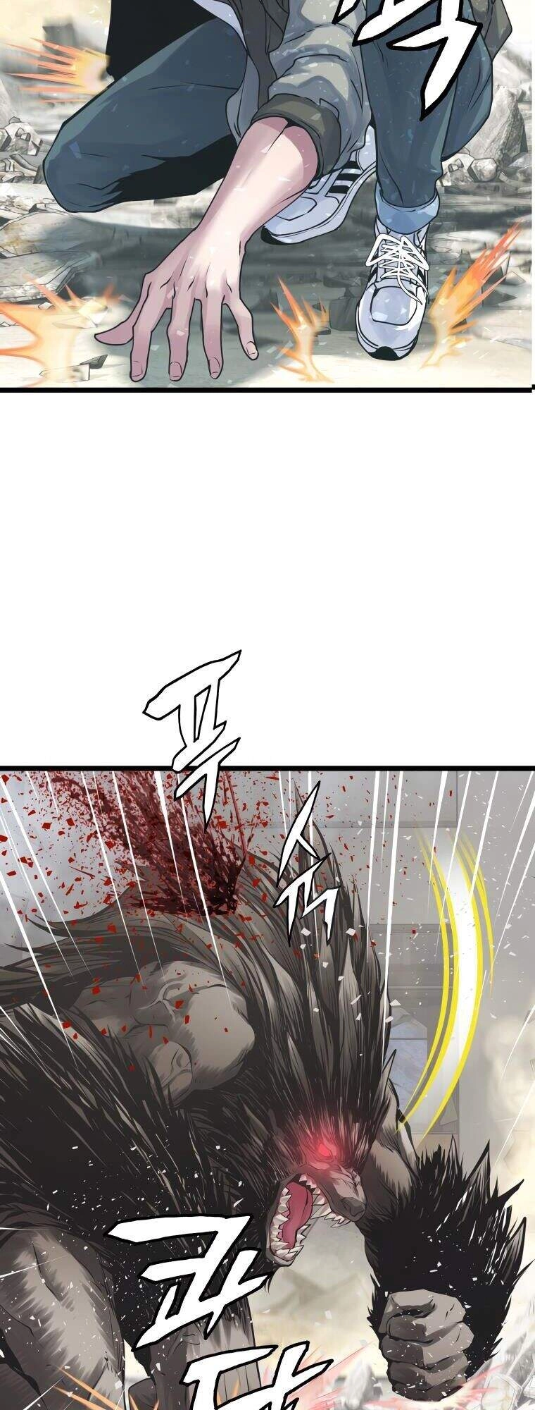 Ranker Bất Bại Chapter 6 - 17