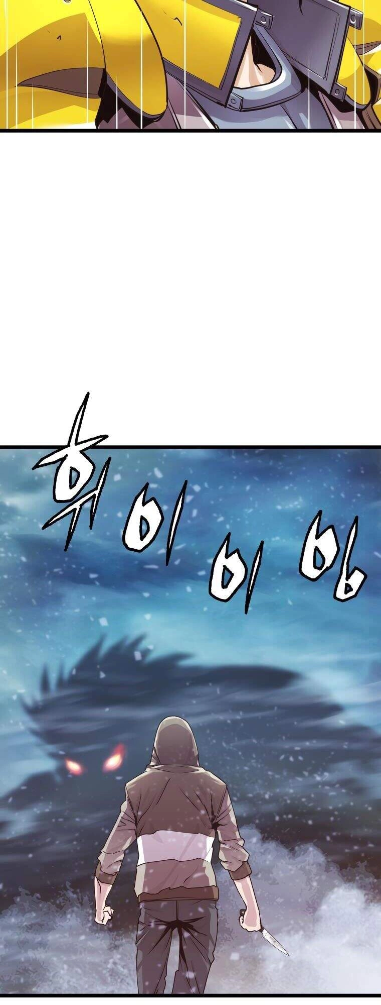 Ranker Bất Bại Chapter 6 - 21