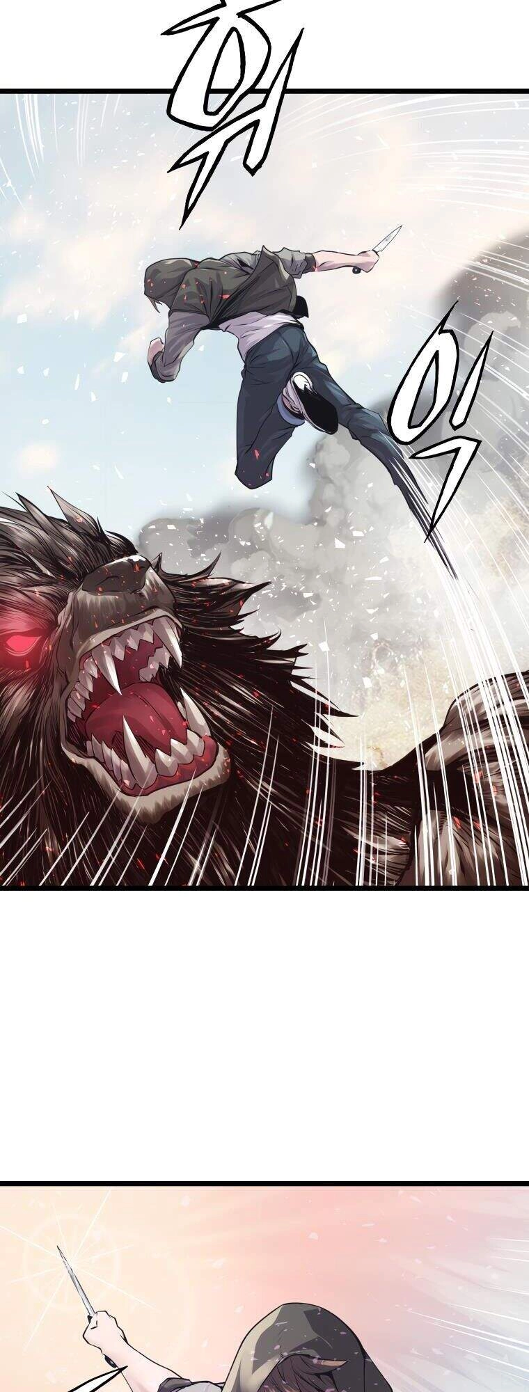 Ranker Bất Bại Chapter 6 - 23