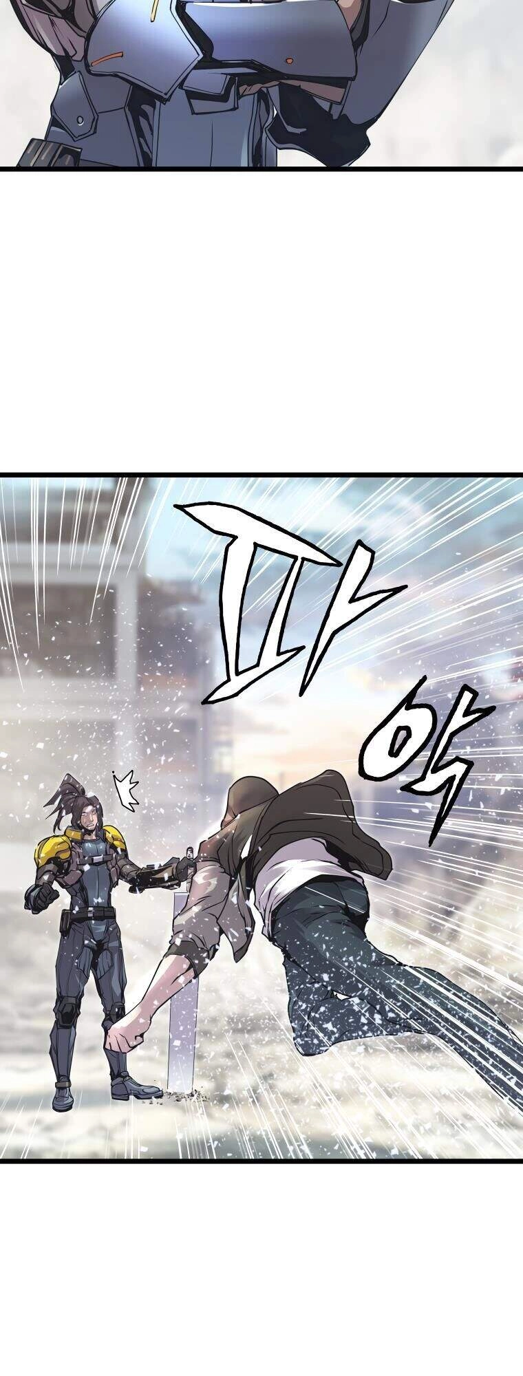 Ranker Bất Bại Chapter 6 - 40