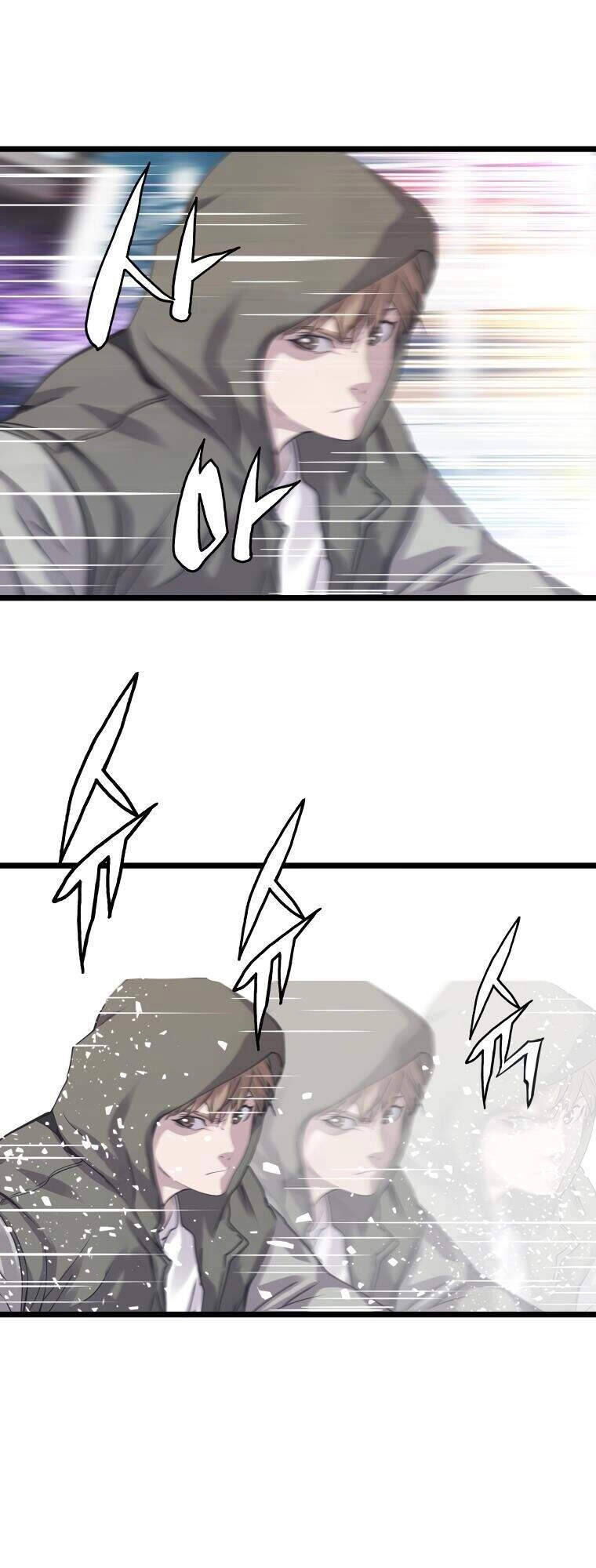 Ranker Bất Bại Chapter 6 - 41