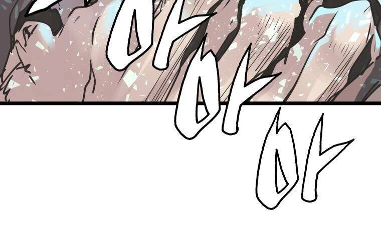 Ranker Bất Bại Chapter 6 - 45