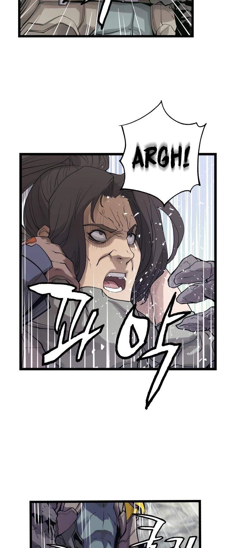 Ranker Bất Bại Chapter 7 - 22