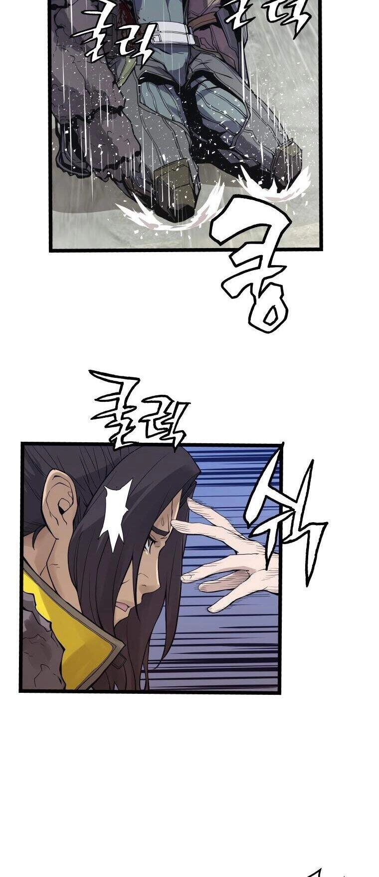 Ranker Bất Bại Chapter 7 - 23