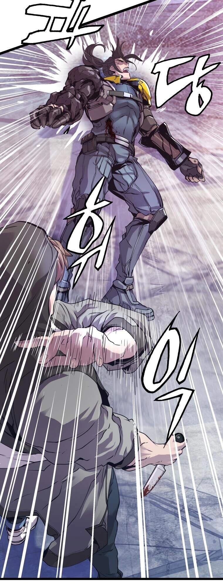 Ranker Bất Bại Chapter 7 - 27