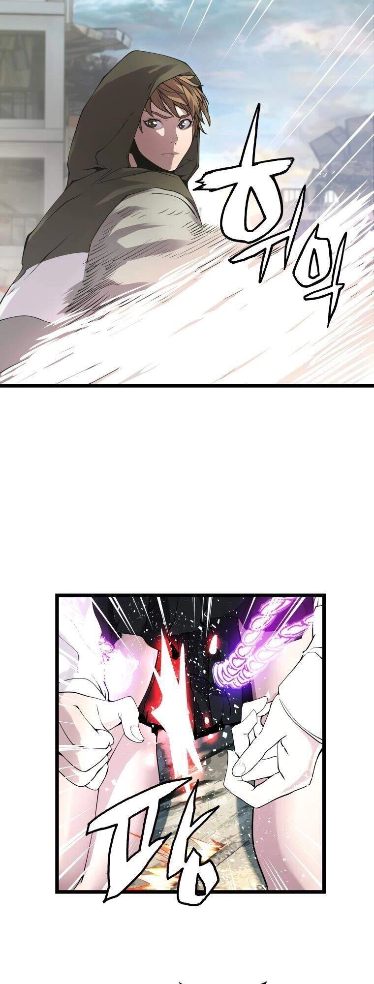 Ranker Bất Bại Chapter 7 - 37