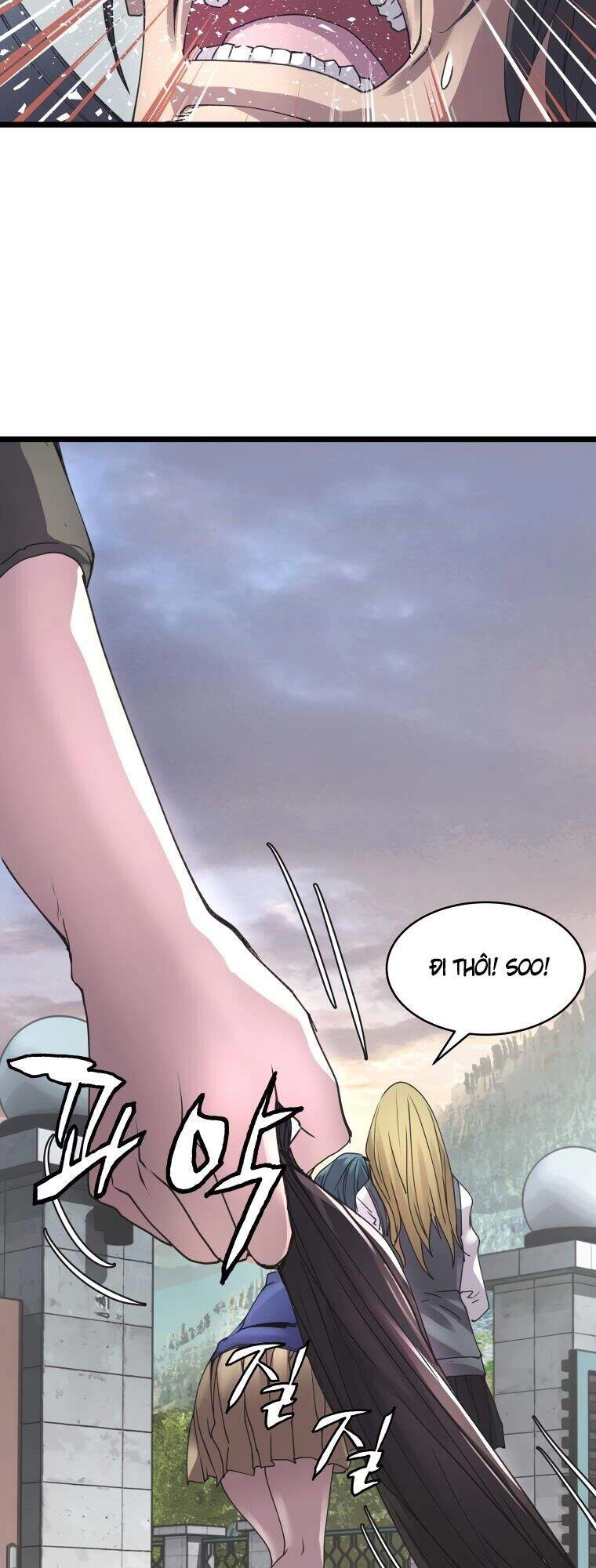 Ranker Bất Bại Chapter 7 - 46