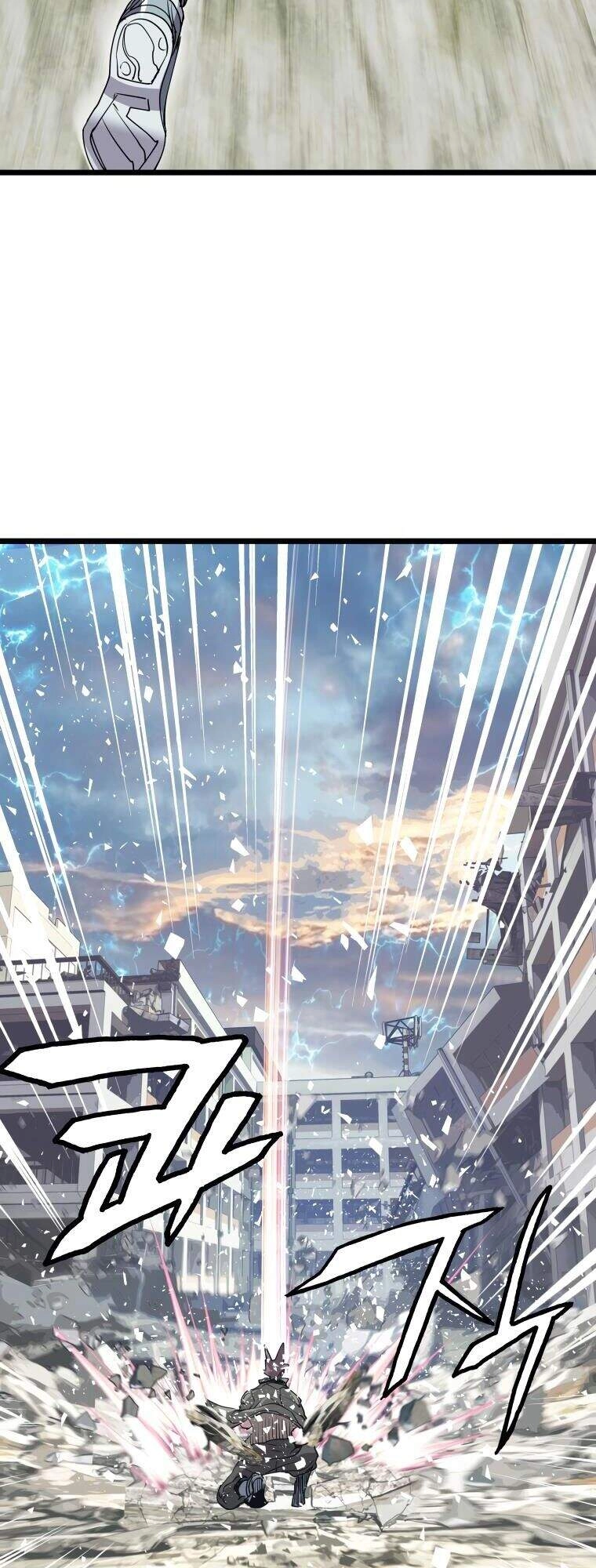 Ranker Bất Bại Chapter 8 - 16