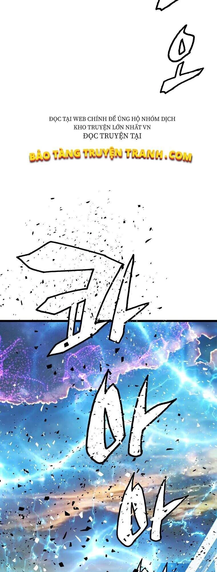 Ranker Bất Bại Chapter 8 - 21