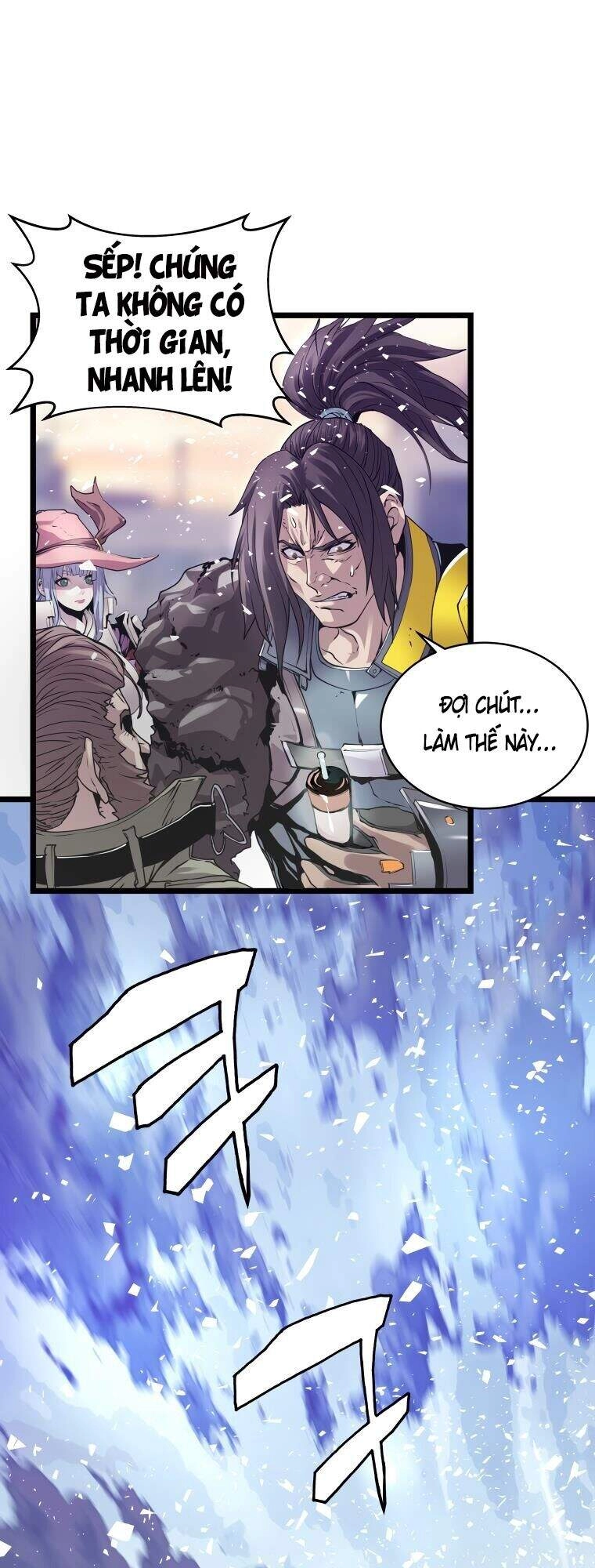 Ranker Bất Bại Chapter 8 - 33