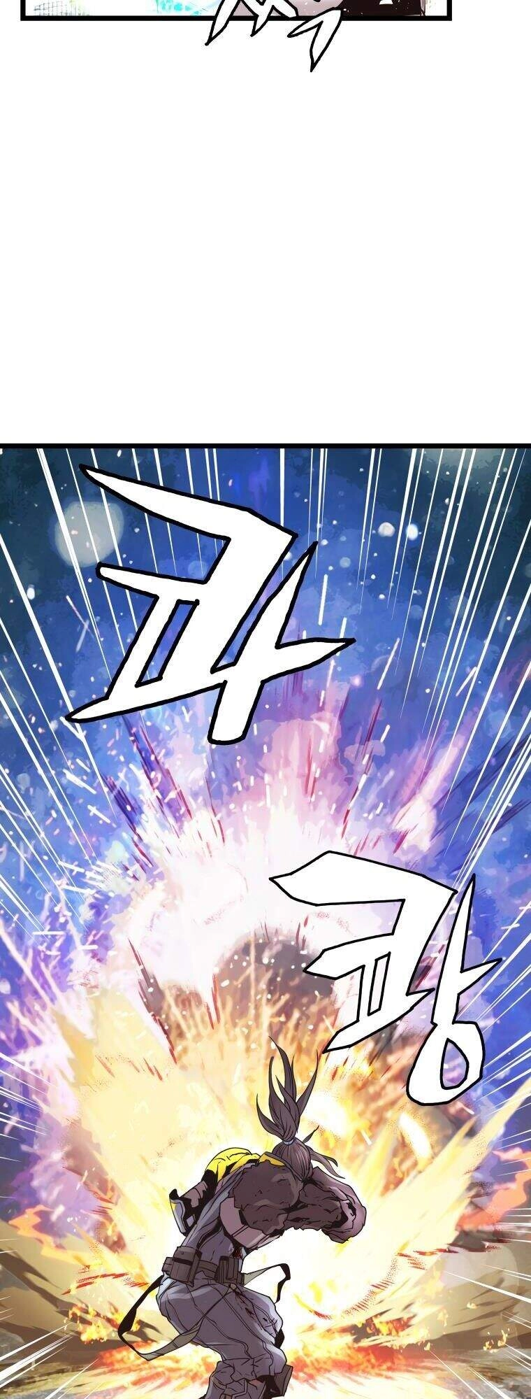 Ranker Bất Bại Chapter 8 - 45