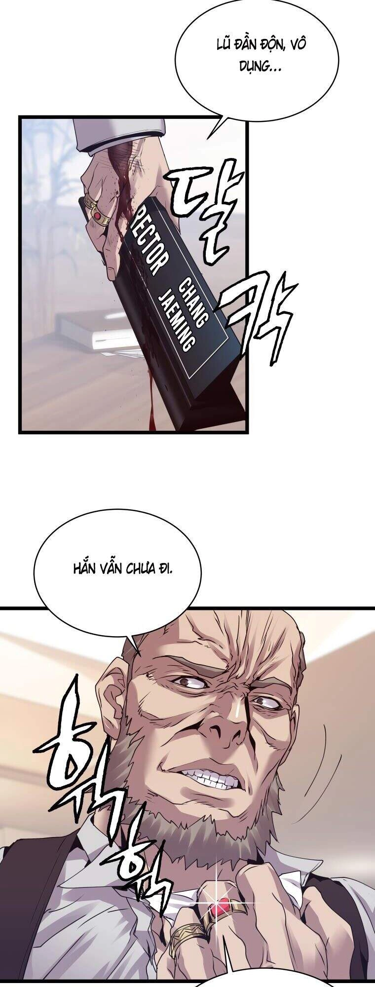 Ranker Bất Bại Chapter 9 - 16