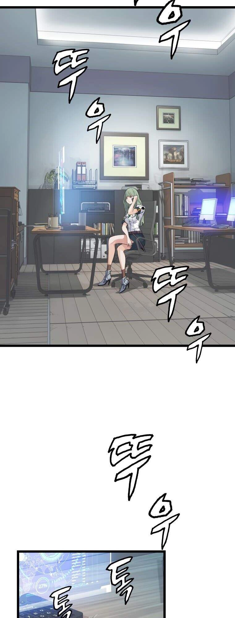 Ranker Bất Bại Chapter 9 - 28