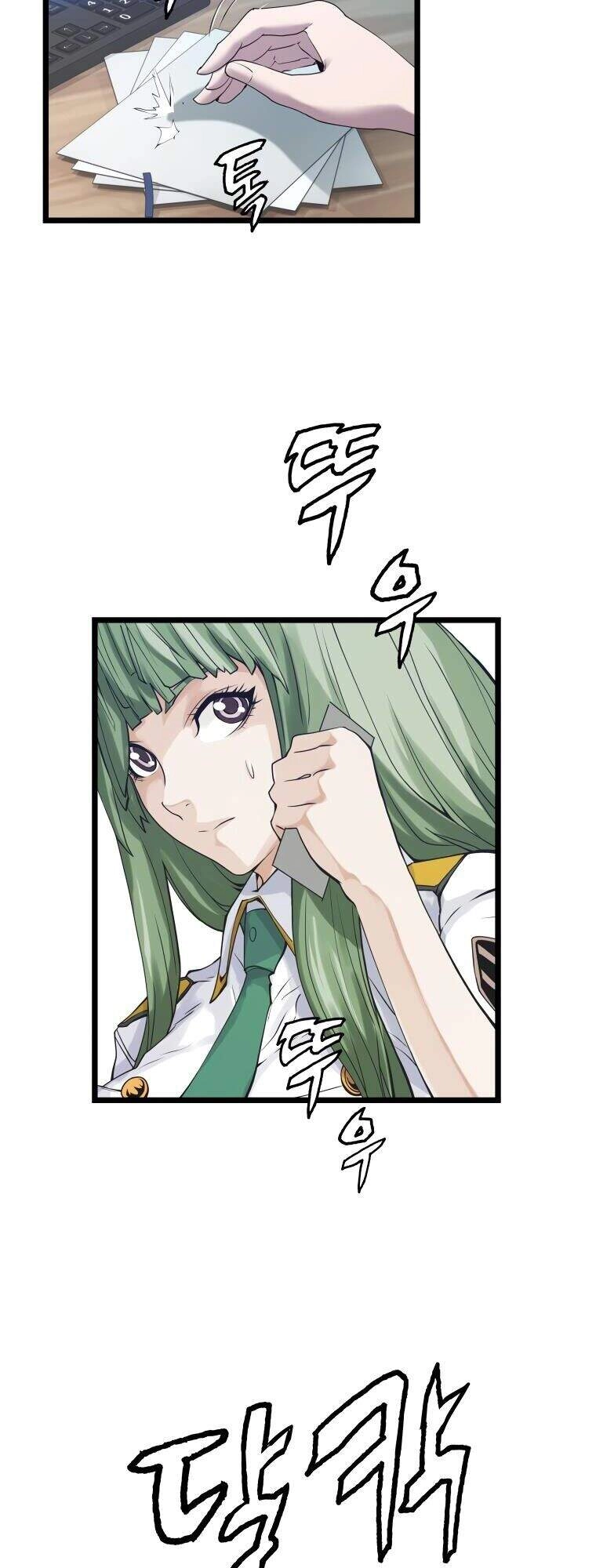 Ranker Bất Bại Chapter 9 - 29