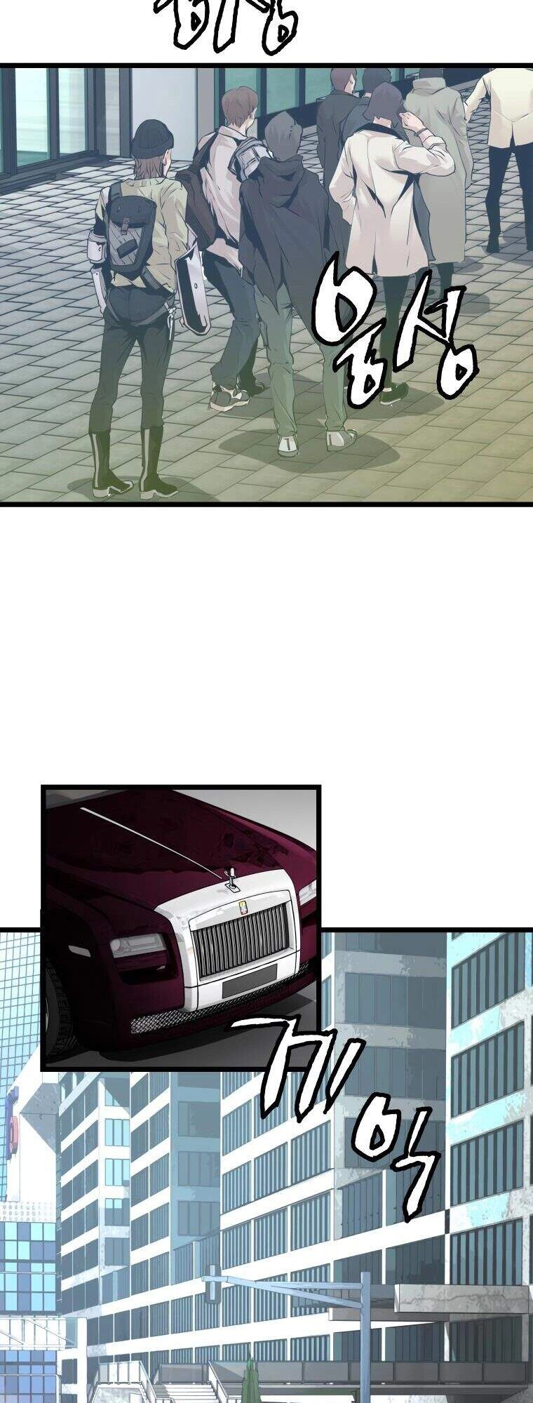 Ranker Bất Bại Chapter 10 - 10