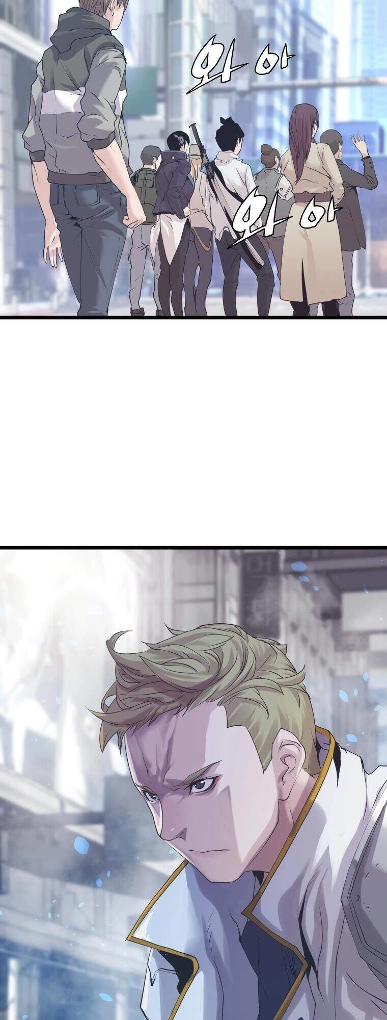 Ranker Bất Bại Chapter 10 - 14