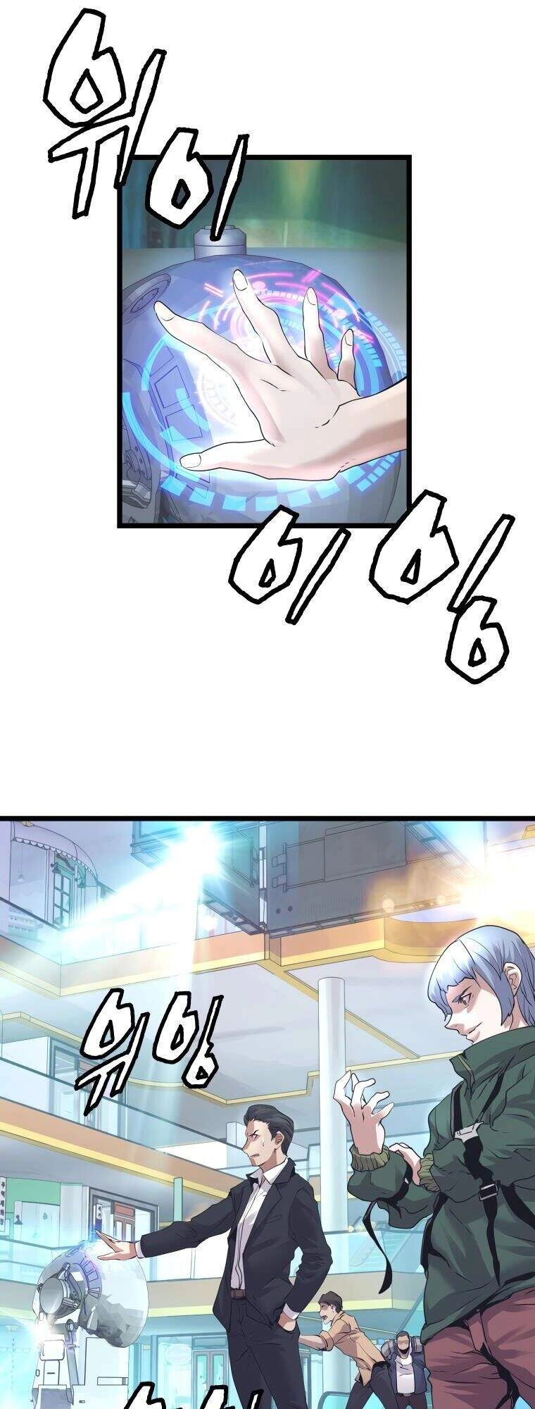 Ranker Bất Bại Chapter 10 - 27