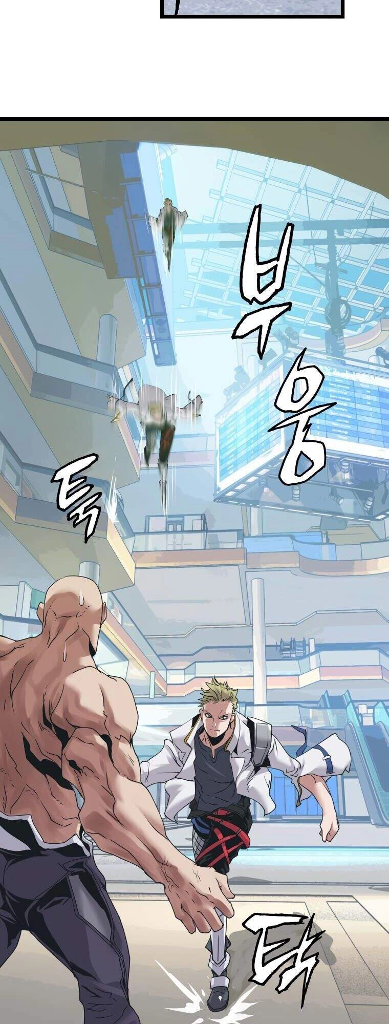 Ranker Bất Bại Chapter 10 - 39