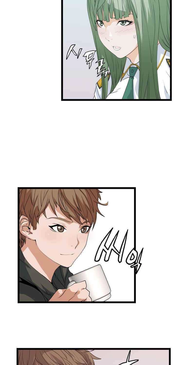 Ranker Bất Bại Chapter 11 - 24