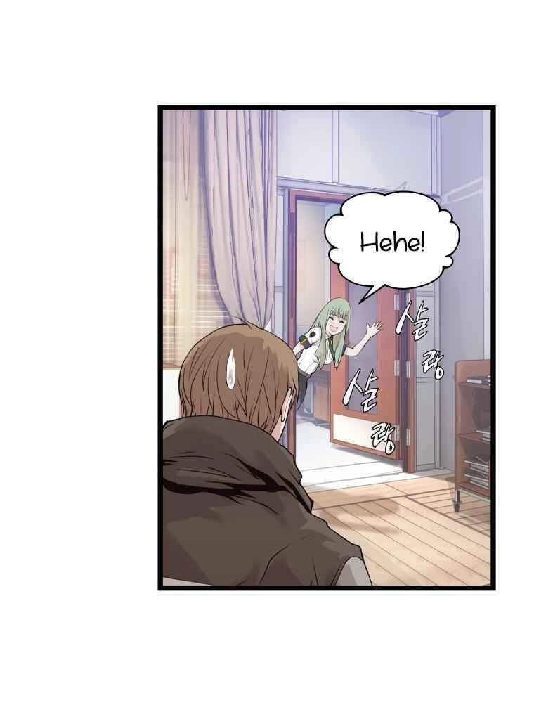 Ranker Bất Bại Chapter 11 - 32