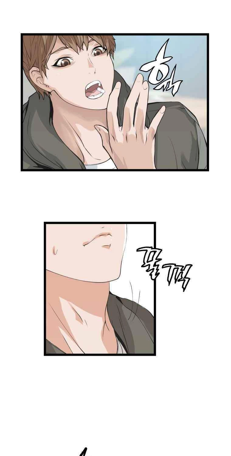 Ranker Bất Bại Chapter 11 - 46