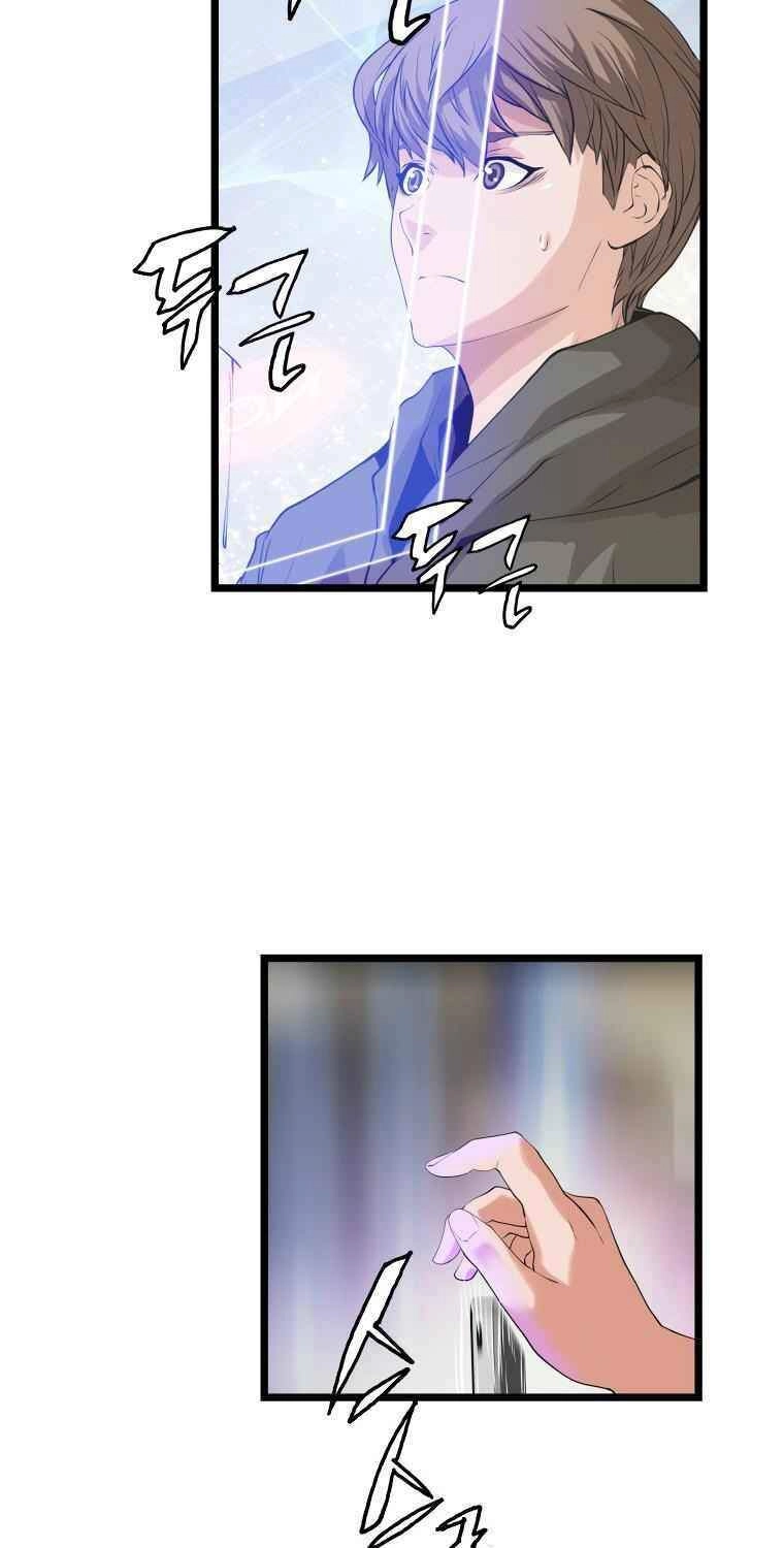 Ranker Bất Bại Chapter 11 - 52