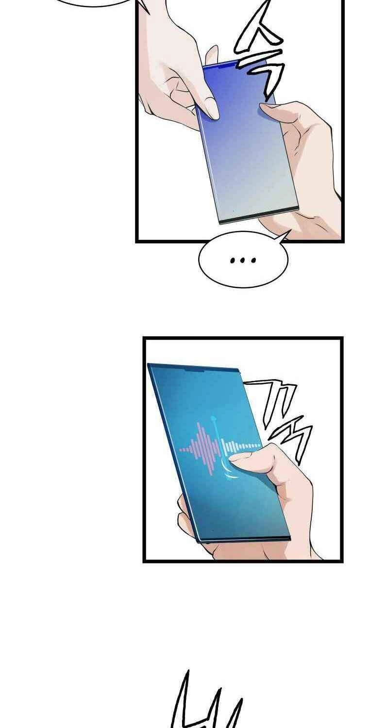 Ranker Bất Bại Chapter 12 - 11