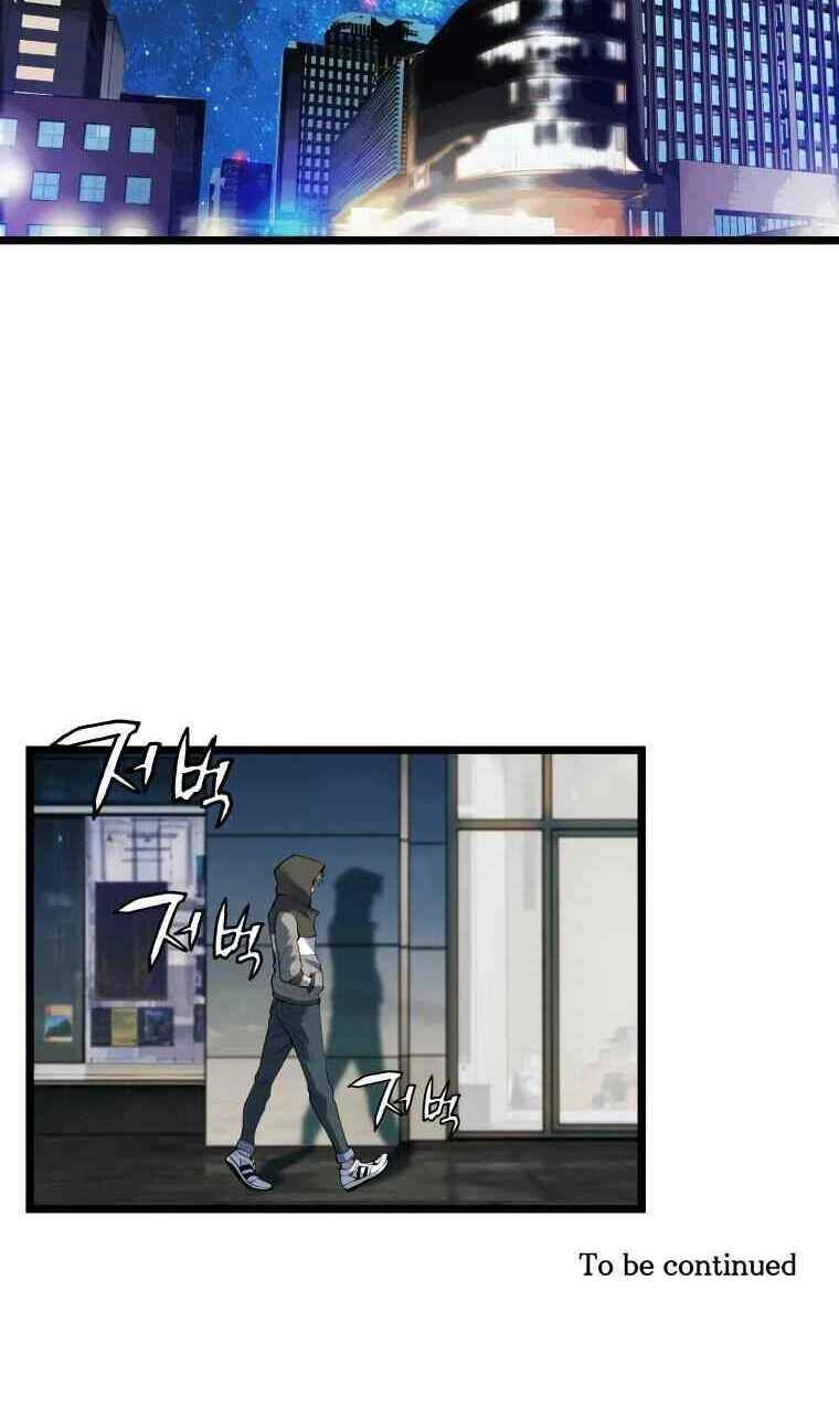 Ranker Bất Bại Chapter 12 - 49