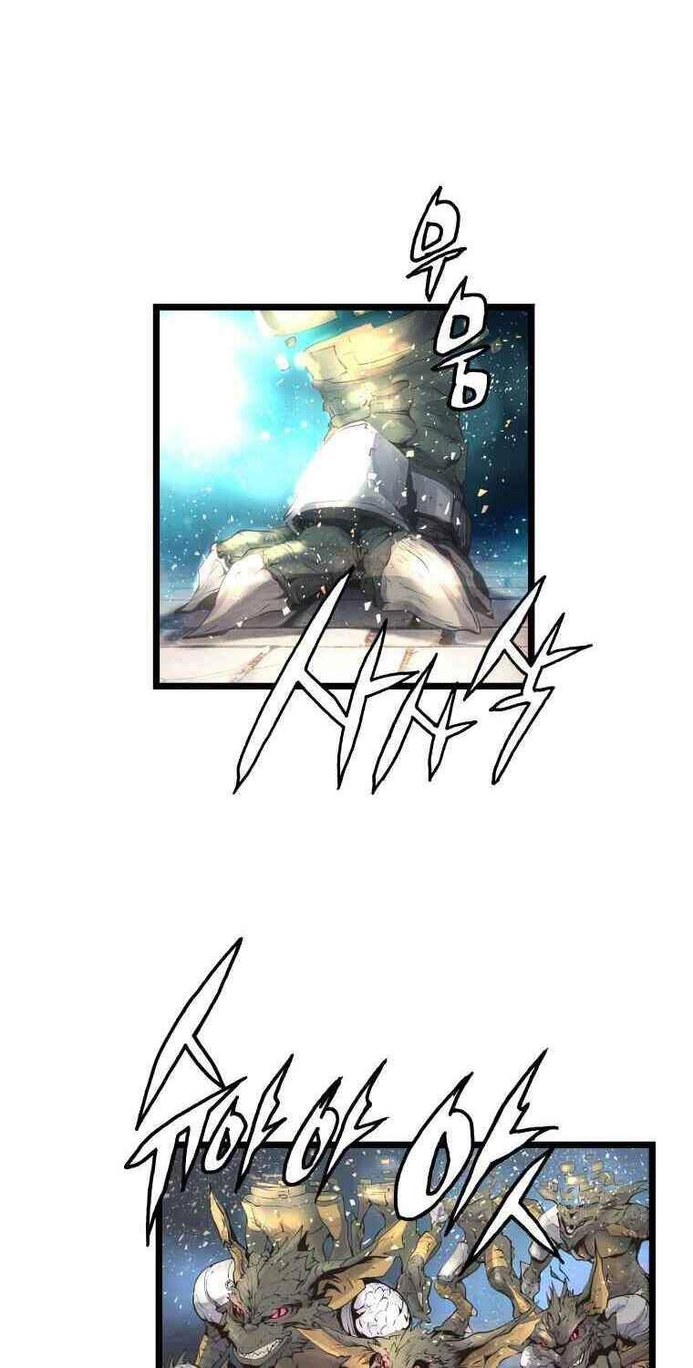 Ranker Bất Bại Chapter 13 - 25