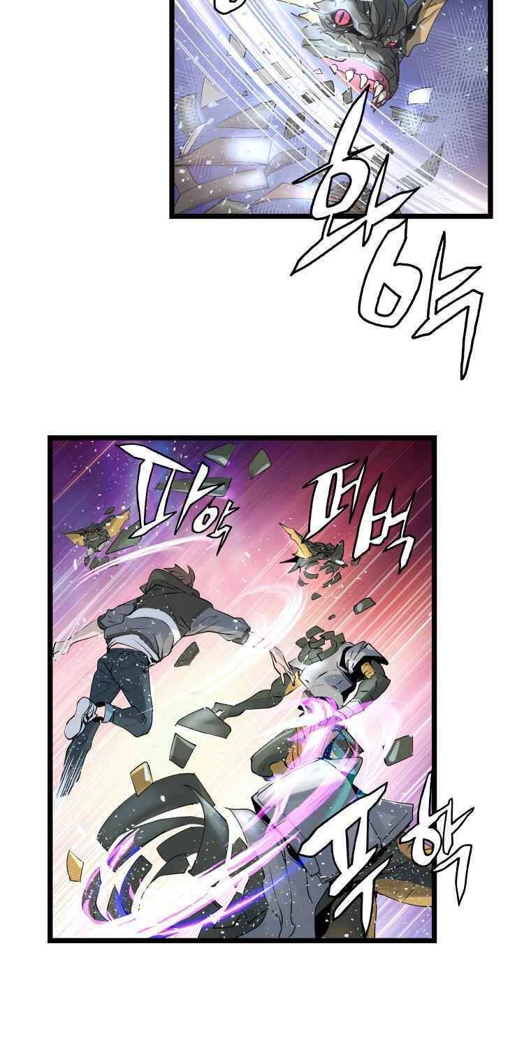 Ranker Bất Bại Chapter 13 - 36