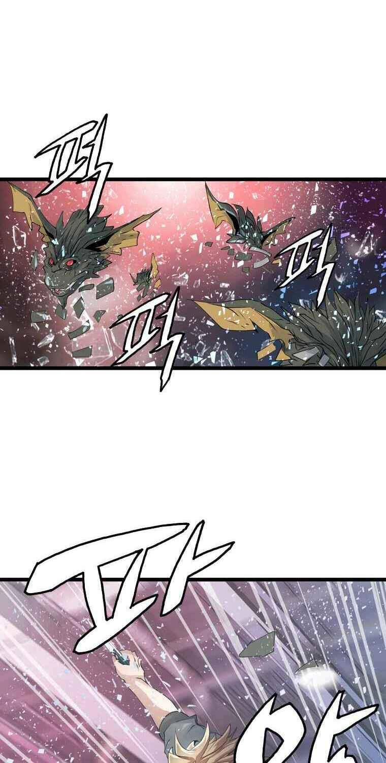 Ranker Bất Bại Chapter 13 - 37