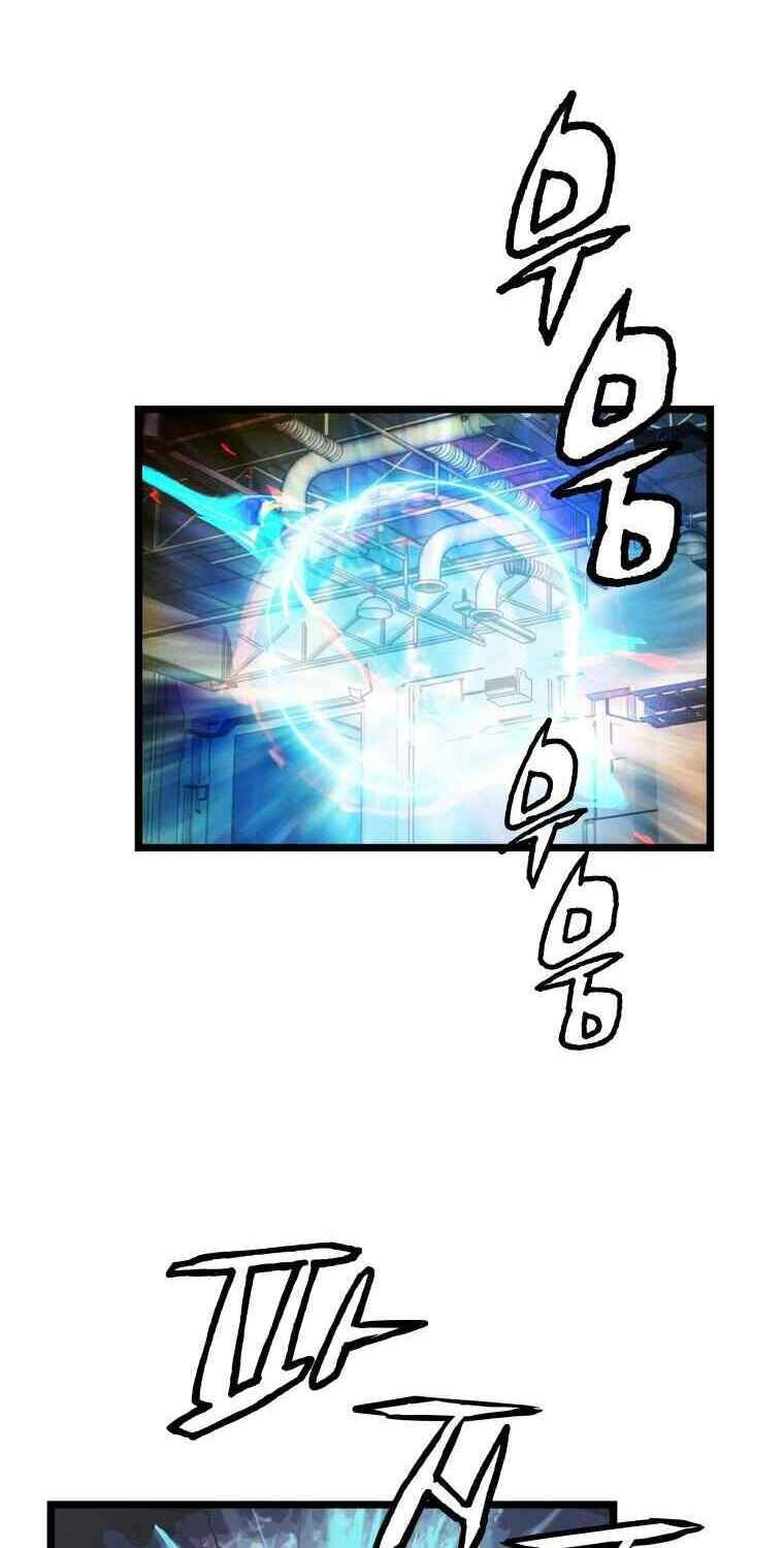 Ranker Bất Bại Chapter 13 - 43