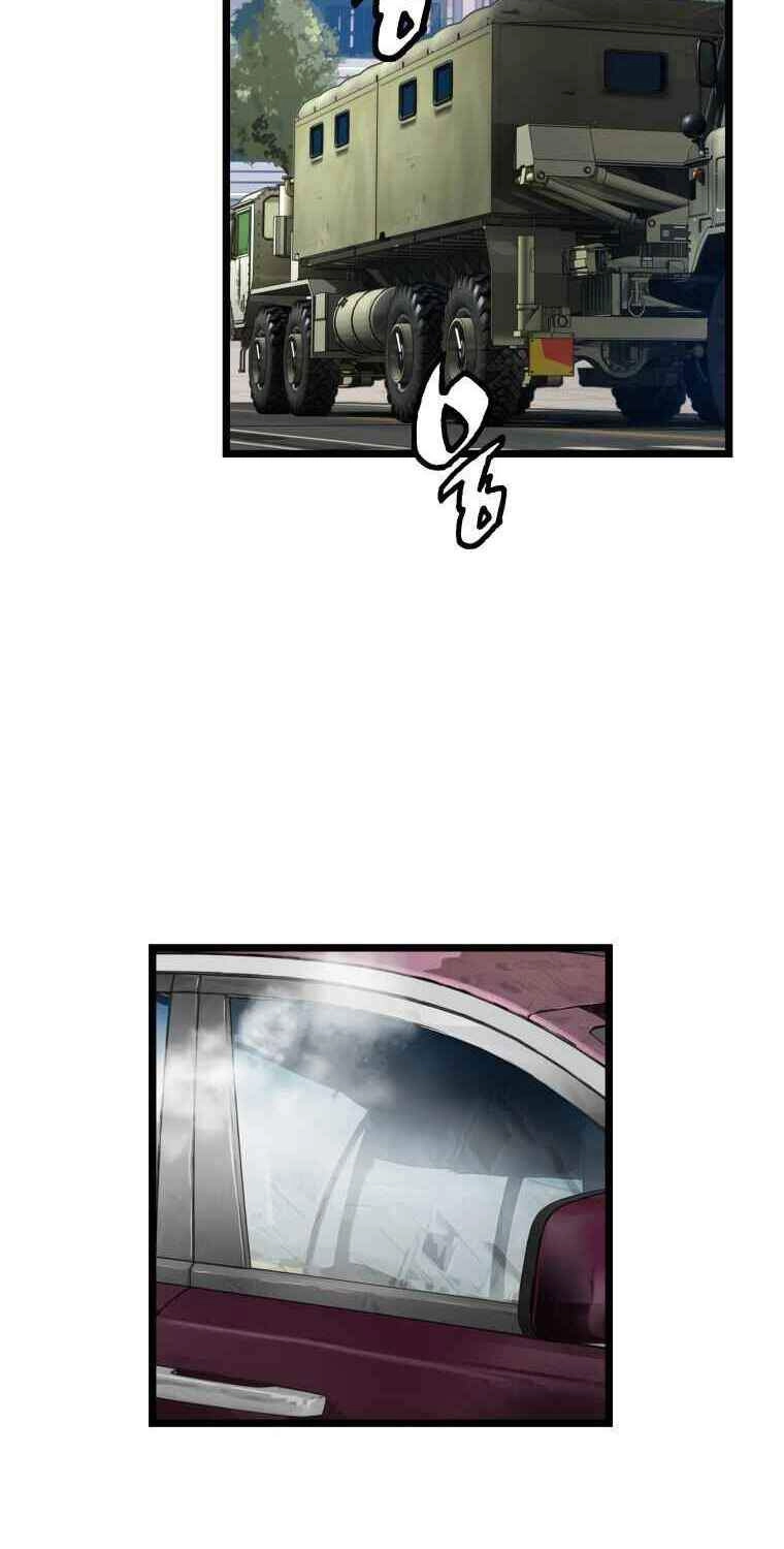 Ranker Bất Bại Chapter 14 - 25