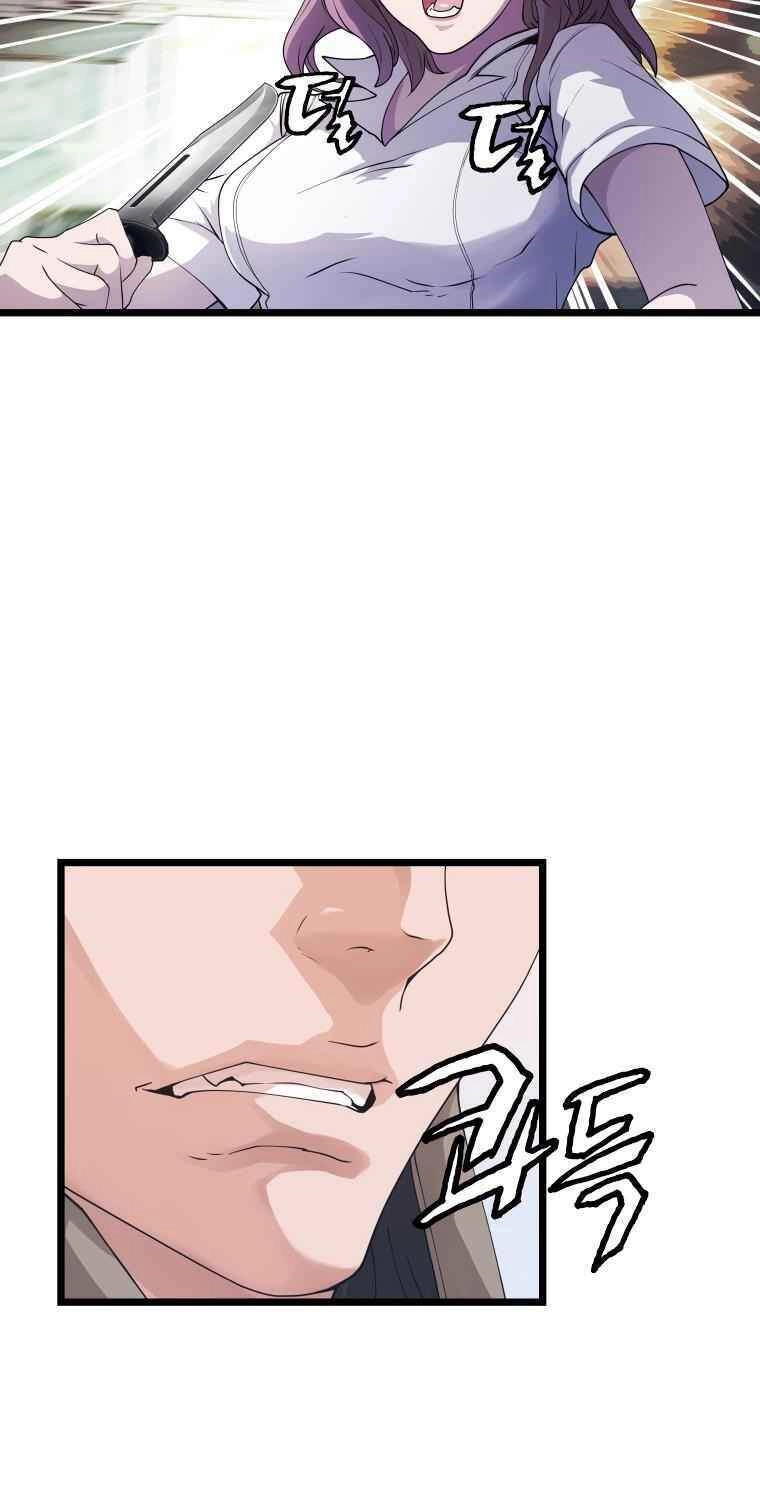 Ranker Bất Bại Chapter 14 - 48