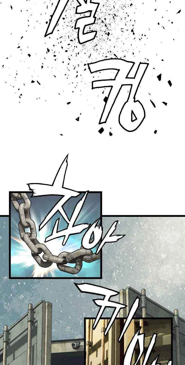 Ranker Bất Bại Chapter 15 - 11