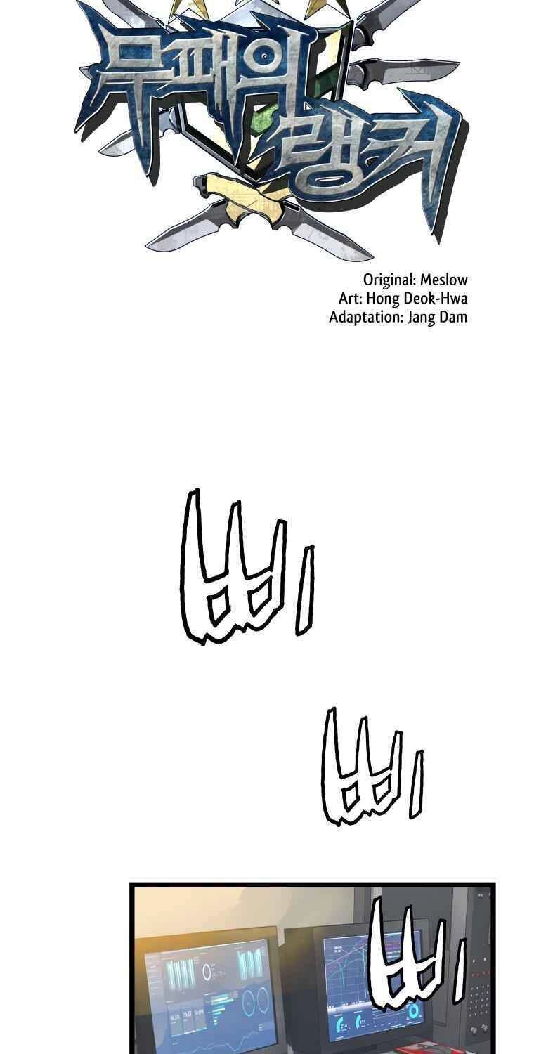 Ranker Bất Bại Chapter 15 - 24