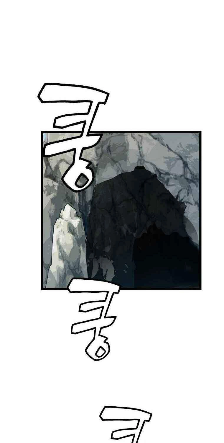 Ranker Bất Bại Chapter 16 - 11