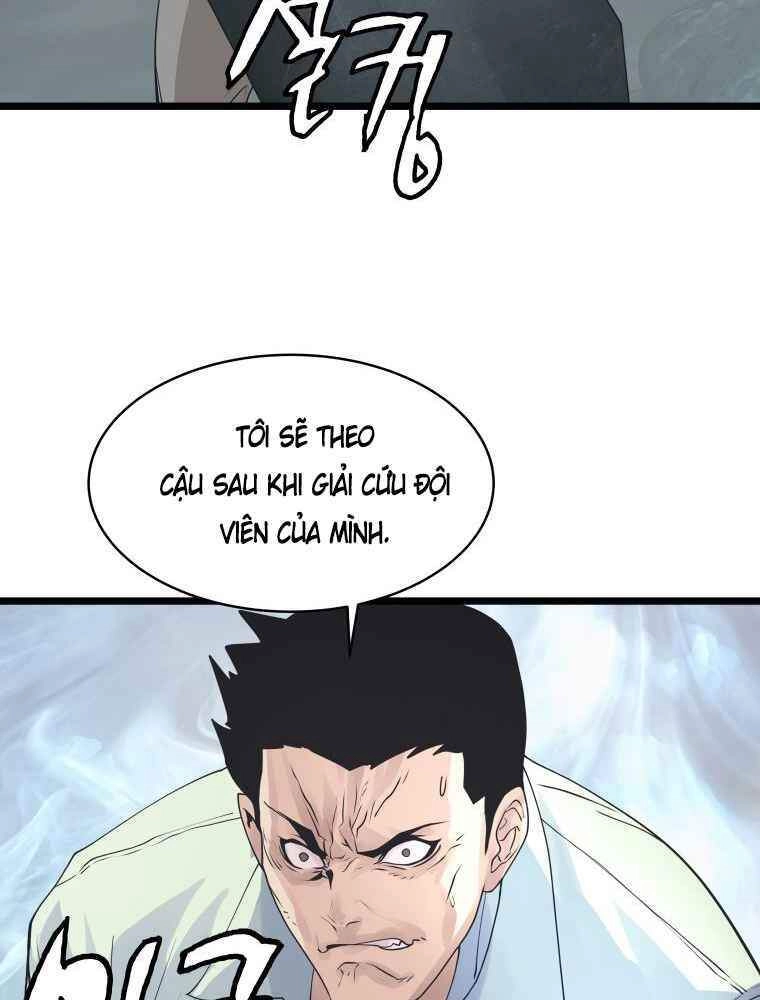Ranker Bất Bại Chapter 17 - 6