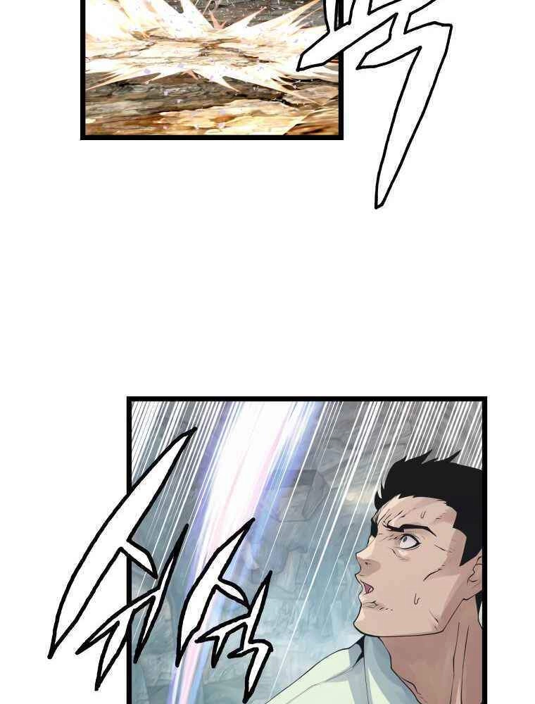 Ranker Bất Bại Chapter 17 - 13