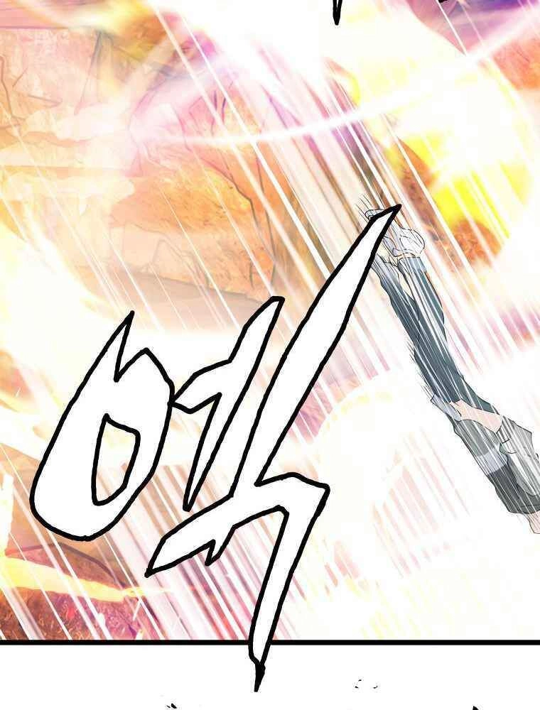 Ranker Bất Bại Chapter 17 - 19