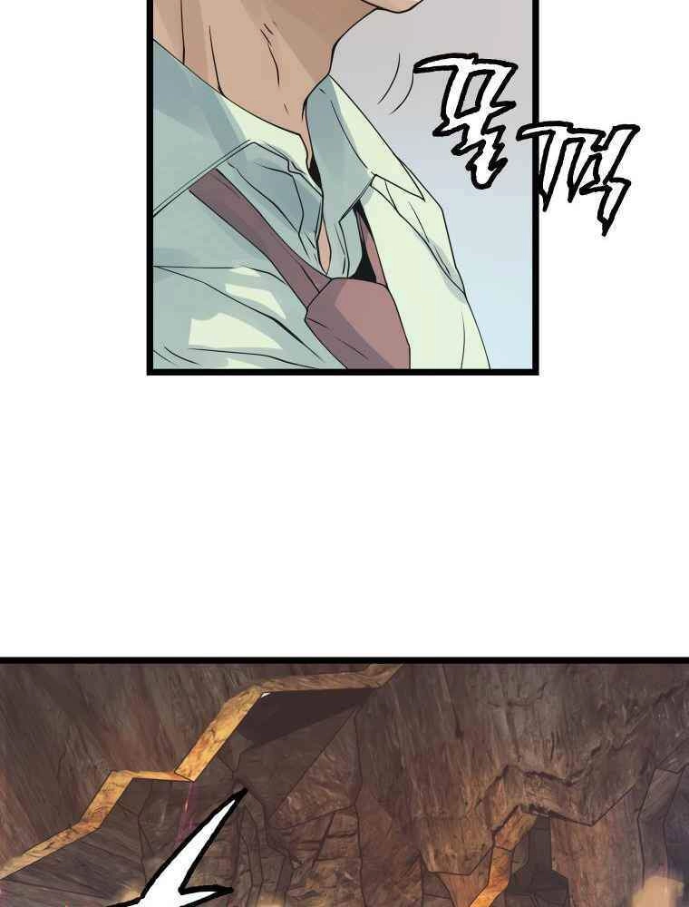 Ranker Bất Bại Chapter 17 - 21