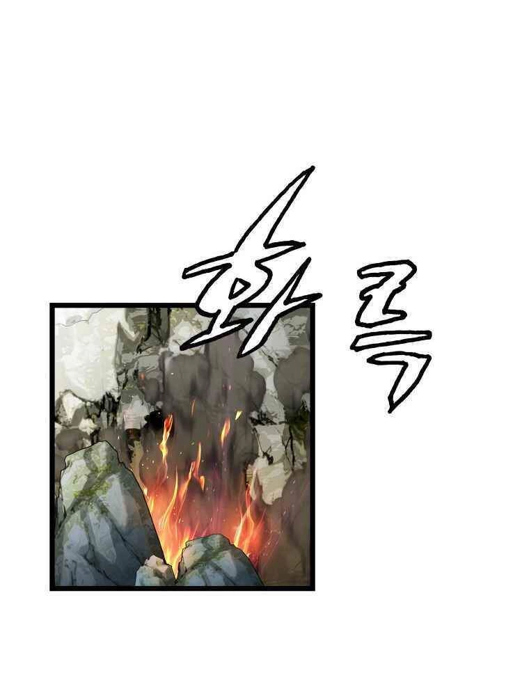 Ranker Bất Bại Chapter 17 - 23