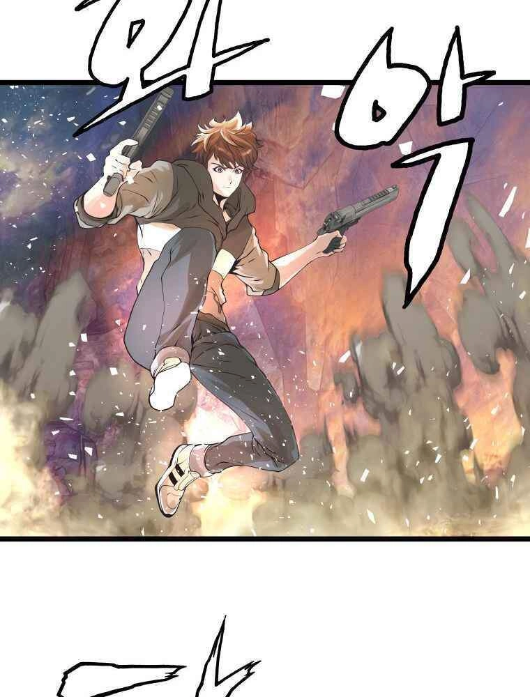 Ranker Bất Bại Chapter 17 - 26