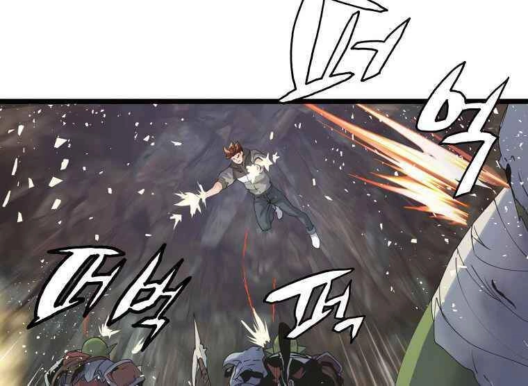 Ranker Bất Bại Chapter 17 - 30