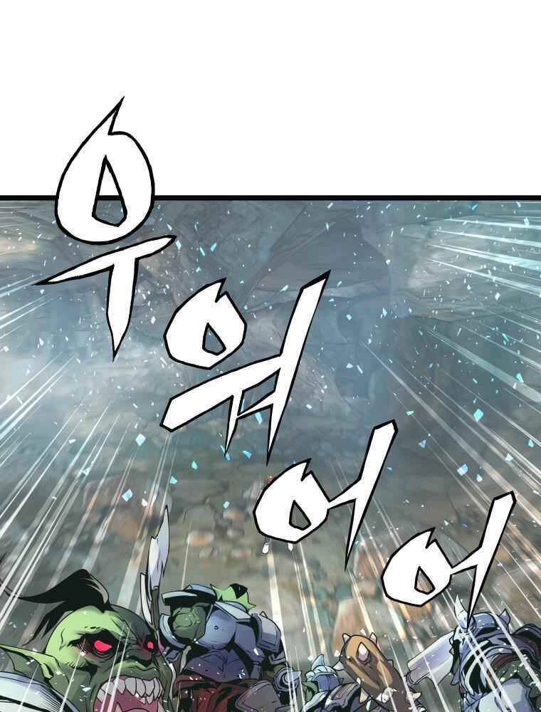 Ranker Bất Bại Chapter 17 - 35