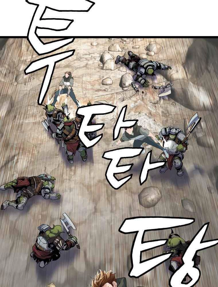 Ranker Bất Bại Chapter 17 - 41