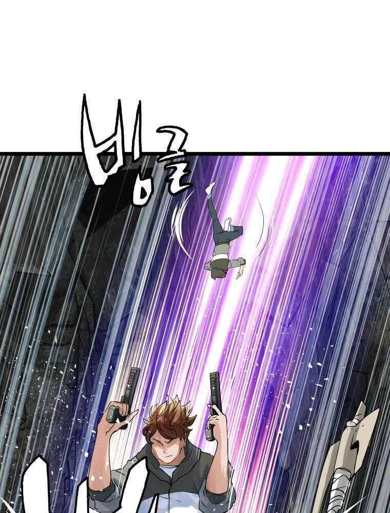 Ranker Bất Bại Chapter 17 - 46