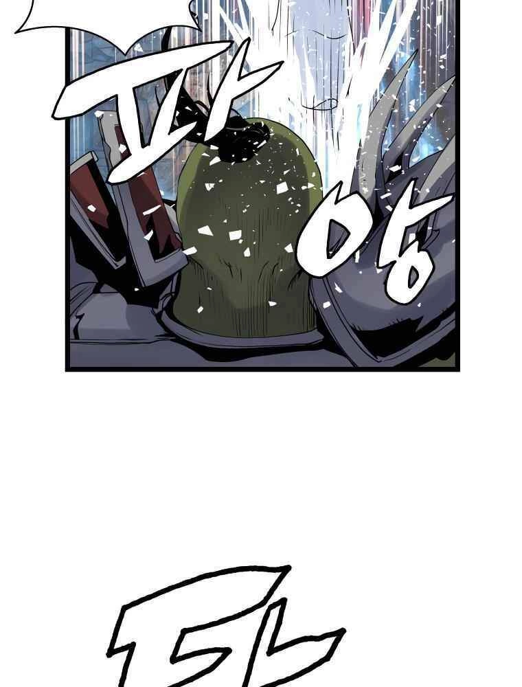 Ranker Bất Bại Chapter 17 - 49