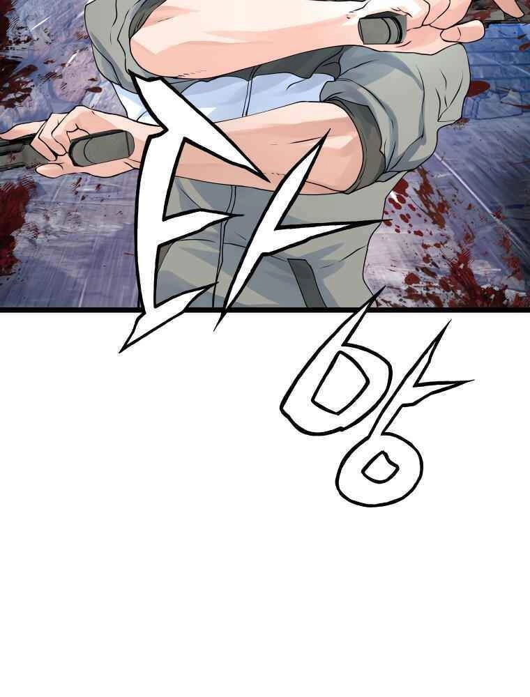 Ranker Bất Bại Chapter 17 - 51